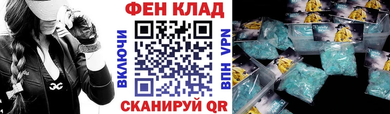 blacksprut маркетплейс  Ладушкин  АМФ Premium 