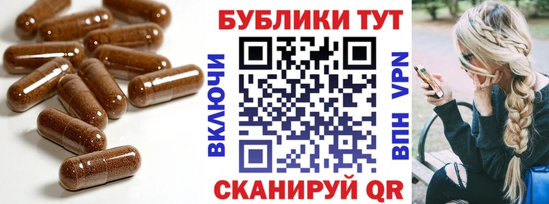 blacksprut зеркало  Ладушкин  Экстази VHQ 