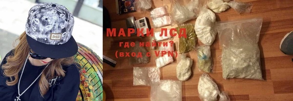 СК Нея