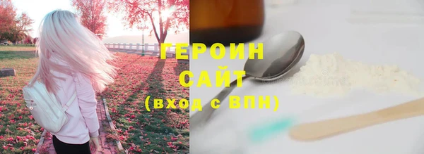 дмт Новодвинск