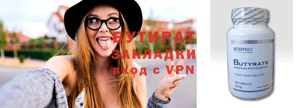 хмурый Аркадак
