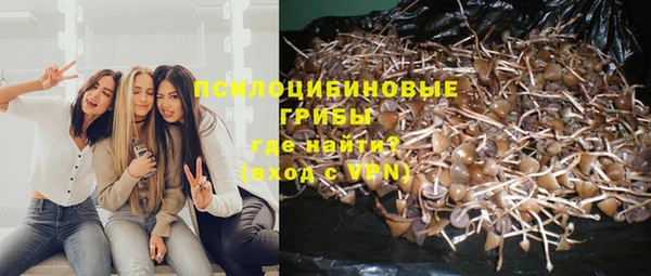 мет Новокубанск