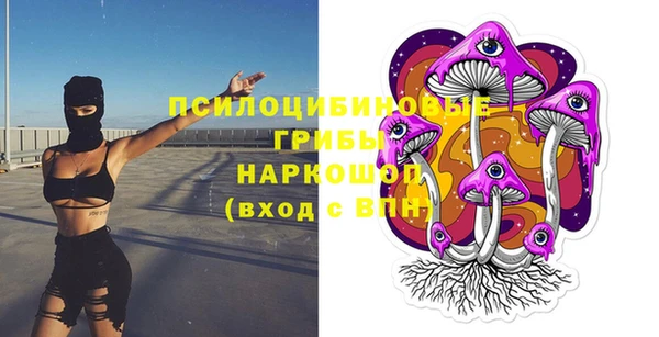 мефедрон VHQ Арсеньев